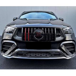 Kylargrill Rocket Carbon (för AMG-Line/GLE53/GLE63 2018-2023) foto 1