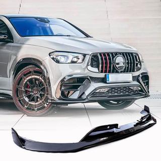 Läppspoiler till främre stötfångaren (för GLE53/AMG-Line 2019-2023, kolfiber) foto 1