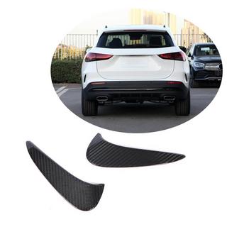 Bakre stötfångarlistor (för AMG-Line, kolfiber) foto 1