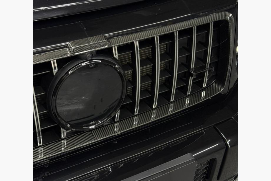 Mercedes G-Class W463 2018–2024 Kylargaller-ram (kolfiber) Image
