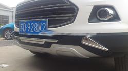 Ford Ecosport 2013–2022 Frontläppspoiler foto 2