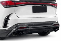 Lexus RX 2022– Bakre stötfångarskydd (kolfiber) foto 1