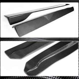 Sidoskirts (för G37 Coupe 2009-2013, kolfiber) Infiniti G25/G35/37 (V36/CV36) 2006–2015 foto 3