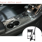 Infiniti Q50/Q60 2013–2024 Kolfiberinlägg för interiör (för Q50) foto 5
