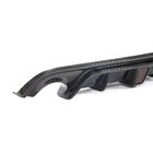 Infiniti Q50/Q60 2013–2024 V4 diffuser till bakre stötfångare (för Q50 Base/Sport 2014-2017, kolfiber) foto 3