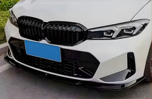 BMW 3-serien G20/G21 2018– M-Sport njurgrill (för 2022+) foto 1
