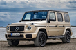 Test av Mercedes-Benz G-Class 2025 (W465): Legenden fortsätter att utvecklas foto 2