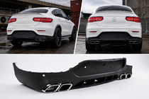 Mercedes GLC Coupé C253 2016–2023 Bakre diffuser med avgasändrör Silver (AMG63-design) foto 1