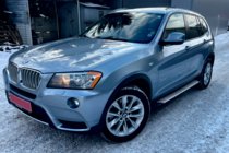 BMW X3 F25 2011–2018 Originala sidosteg V1 (2 st, aluminium) foto 1