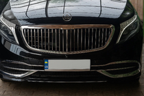 Mercedes Vito/V-klass W447 2014– Maybach främre stötfångare komplett foto 2
