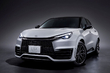 Test av Lexus LBX 2025: kompakt crossover med premiumkänsla foto 1