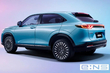 Test av den elektriska crossovern Honda e:NS1 foto 4