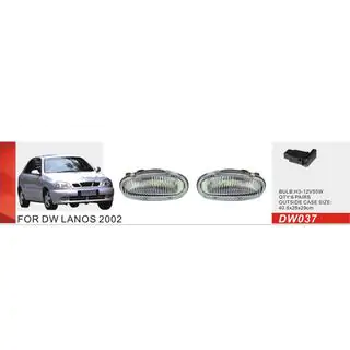 Halogen dimljus (kit) Daewoo Lanos 1998–2017