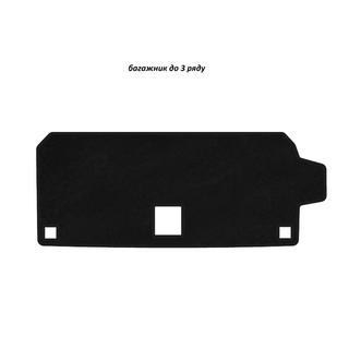 Textilbagagerumsmatta Classic (för 3:e sätesraden, svart) BMW X7 G07 2019–