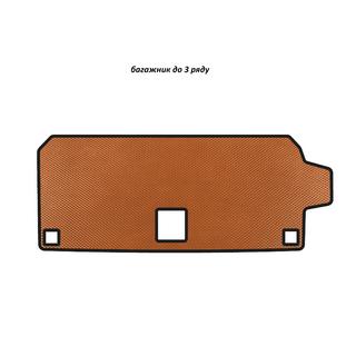 EVA bagagerumsmatta (t.o.m. tredje raden, orange) BMW X7 G07 2019–