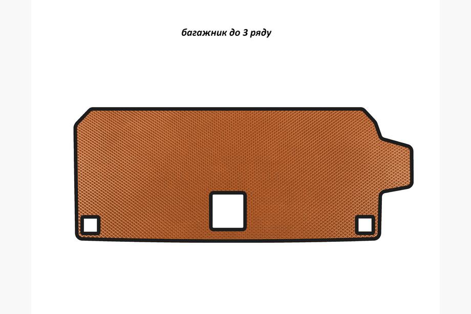 BMW X7 G07 2019– EVA bagagerumsmatta (t.o.m. tredje raden, orange) Image