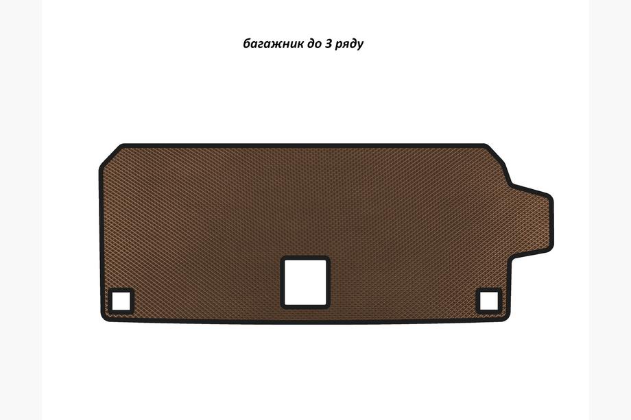 BMW X7 G07 2019– EVA bagagerumsmatta (upp till 3:e sätesraden, brun) Image