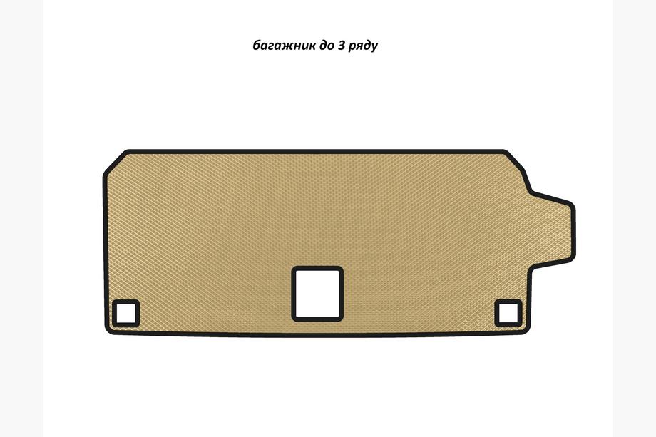BMW X7 G07 2019– EVA bagagerumsmatta (för upp till 3:e raden, beige) Image
