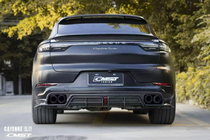 Porsche Cayenne 2018– Bodykit-kit cmst-style Carbon (för Coupe 2019-2022) foto 2