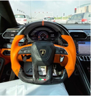 Lamborghini Urus 2018– Ratt (kolfiber) foto 1