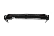 Toyota Land Cruiser 300 2021– Bakre stötfångardiffusor GXR Vit färg foto 7