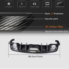 Ford Mustang 2015–2023 Bakre stötfångardiffusor V2 (2015-2017, Kolfiber) foto 5