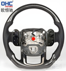 Range Rover Sport 2005–2013 Ratt (2010-2013, kolfiber) foto 1