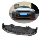 Nissan GT-R 2008–2025 Frontläpp till främre stötfångare Lip (2009-2015, Kolfiber) foto 1