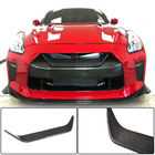 Nissan GT-R 2008–2025 Grillöverlägg (2017-2019, Kolfiber) foto 1