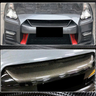 Nissan GT-R 2008–2025 Grillöverlägg (2017-2019, Kolfiber) foto 3