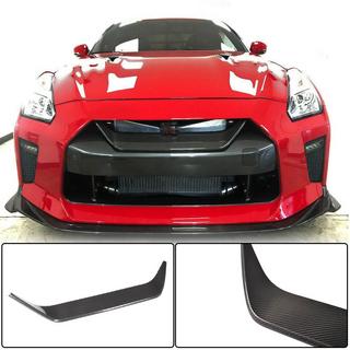 Grillöverlägg (2017-2019, Kolfiber) Nissan GT-R 2008–2025 foto 1