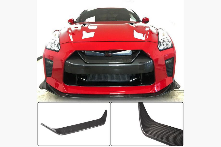 Nissan GT-R 2008–2025 Grillöverlägg (2017-2019, Kolfiber) Image