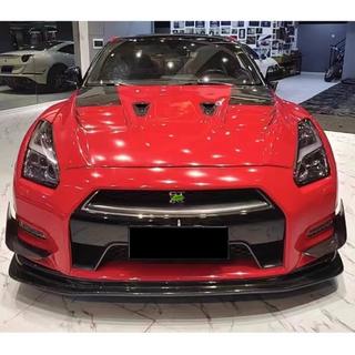 Frontläpp till främre stötfångare (2009-2015, kolfiber) Nissan GT-R 2008–2025 foto 2