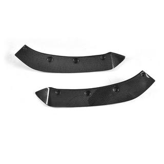 Frontstötfångarens Flap-läppar (för Base/S, kolfiber) Maserati Levante 2016– foto 4