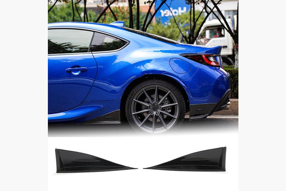 Subaru BRZ 2021– Sidokjolar V1 (Kolfiber) Image