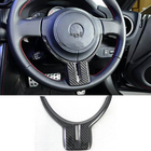 Subaru BRZ 2012–2021 Rattkåpa V1 (Kerbon) foto 1