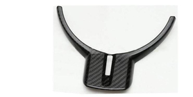 Subaru BRZ 2012–2021 Rattkåpa V1 (Kerbon) foto 3