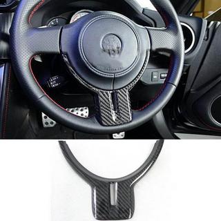 Rattkåpa V1 (Kerbon) Subaru BRZ 2012–2021 foto 1