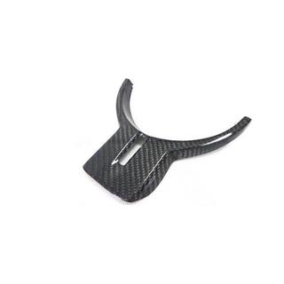 Rattkåpa V1 (Kerbon) Subaru BRZ 2012–2021 foto 2