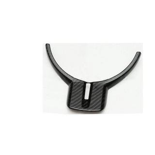 Rattkåpa V1 (Kerbon) Subaru BRZ 2012–2021 foto 3