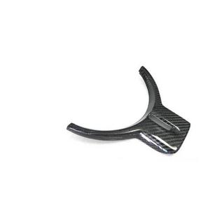 Rattkåpa V1 (Kerbon) Subaru BRZ 2012–2021 foto 4