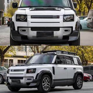 Frontläpp till främre stötfångare (Kolfiber) Land Rover Defender 2019– foto 2