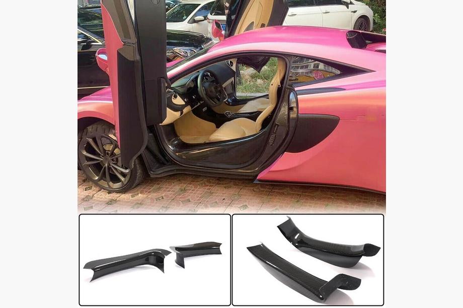McLaren 540C/570S 2015–2020 Instegslister (Kolfiber) Image