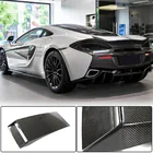 McLaren 540C/570S 2015–2020 Bakluckeskydd (Kolfiber) foto 1