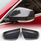 Cadillac ATS 2012–2019 Spegelskåpor (Carbon) foto 1