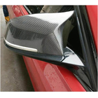 BMW 6-serien F12/F13/F06 2011–2018 Spegelskåpor V1 (Carbon) foto 1