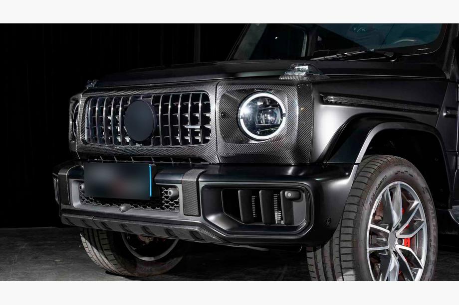 Mercedes G class W465 2025– Nedre frontläpp till främre stötfångare (för G63 AMG, kolfiber) Image