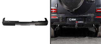 Mercedes G class W465 2025– Bakre diffusor (för G63 AMG, kolfiber) foto 4