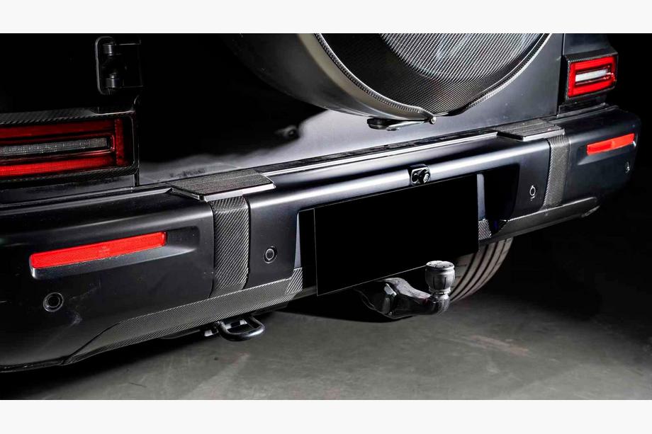 Mercedes G class W465 2025– Bakre diffusor (för G63 AMG, kolfiber) Image
