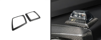 Mercedes G class W465 2025– Blinkersargar (Kolfiber) foto 3
